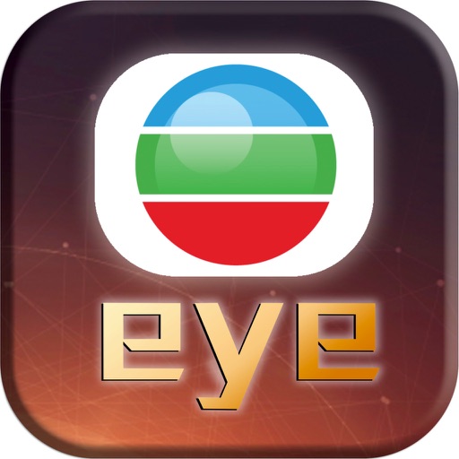TVB Eye Download