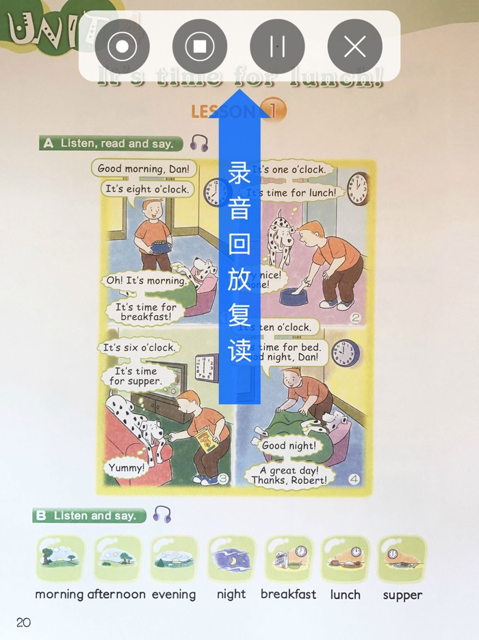 新概念英语青少版英语入门级B（Starter B）- 读书派点读学习机出品