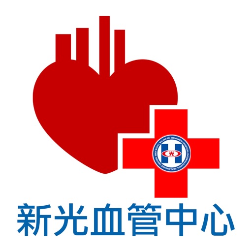 新光血管中心 icon