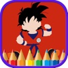 Cartoon Coloring Pages for Dragon Ball Z Edition