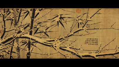 Flower and bird - Chinese painting series Screenshot 3