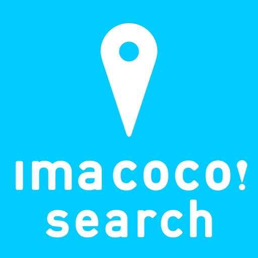imacoco!search icon