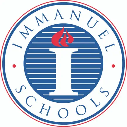 Immanuel Schools Читы