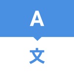 Voice  Camera Translate PRO
