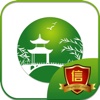 贵州园林-专业的园林信息平台