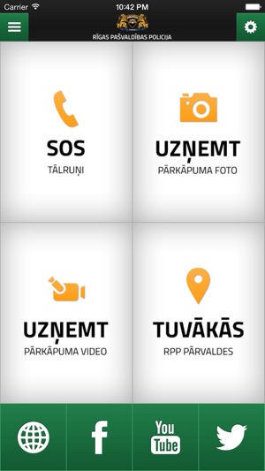 Rīgas Pašvaldības Policija(圖4)-速報App