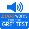 最重要英语单词(发音版)for the GRE®TEST