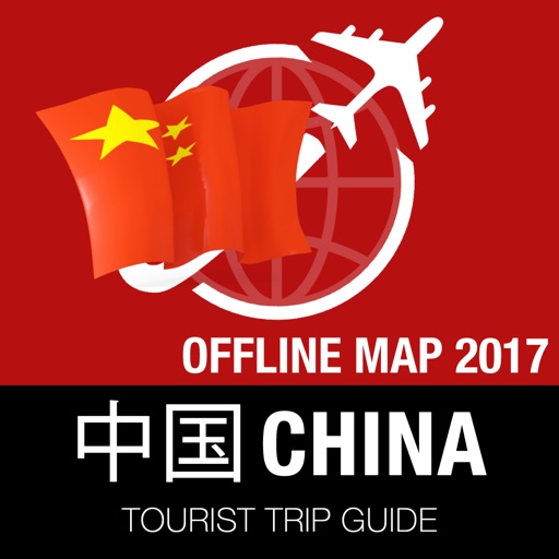 China Tourist Guide + Offline Map icon