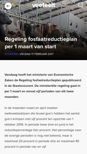 Veeteelt Nieuws(圖2)-速報App