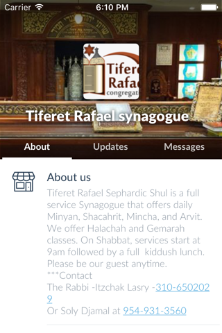 Tiferet Rafael synagogue by AppsVillage screenshot 3