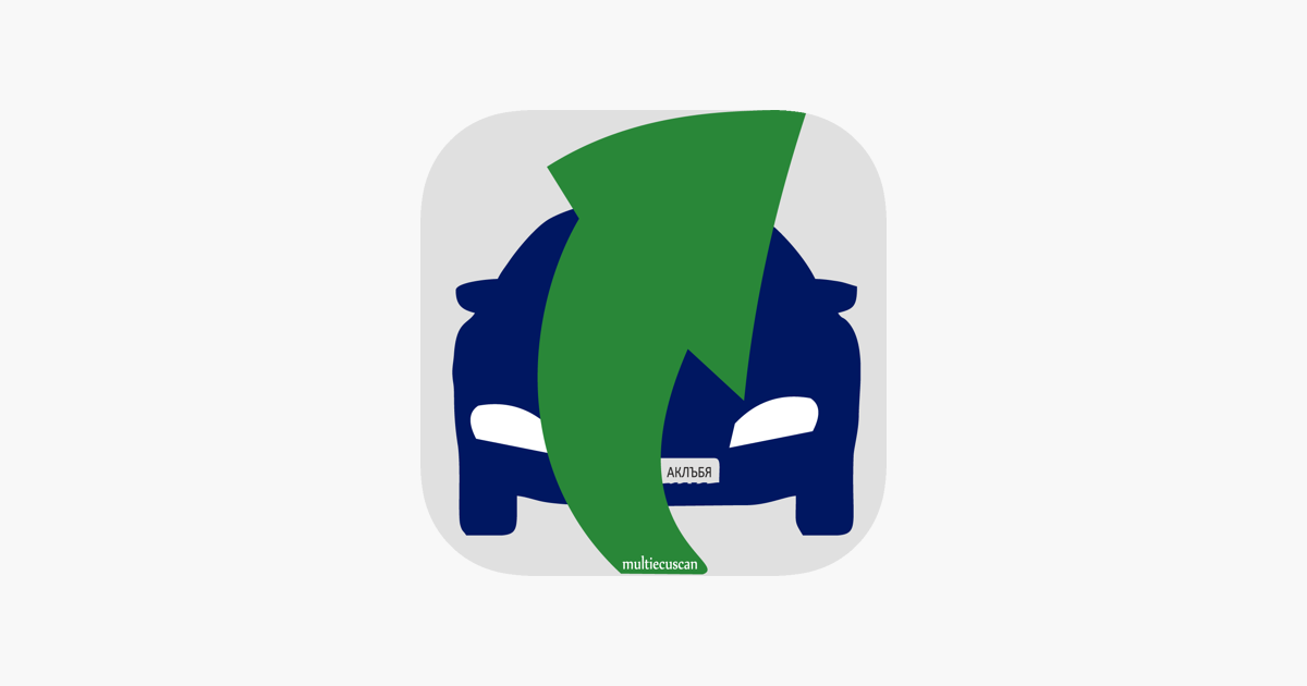 Multiecuscan on the App Store