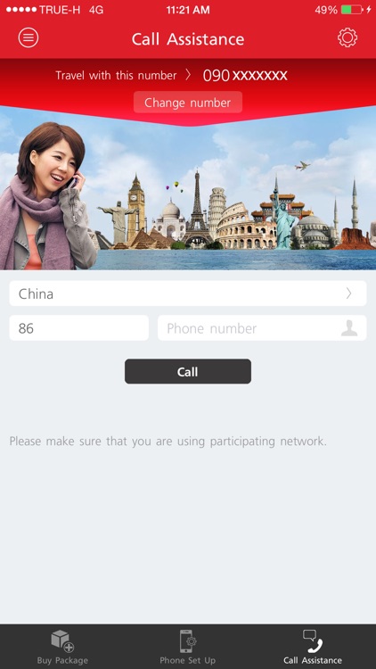 TrueMove H Roaming screenshot-4