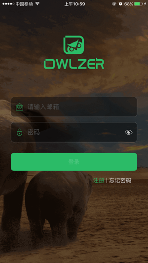 Owlzer