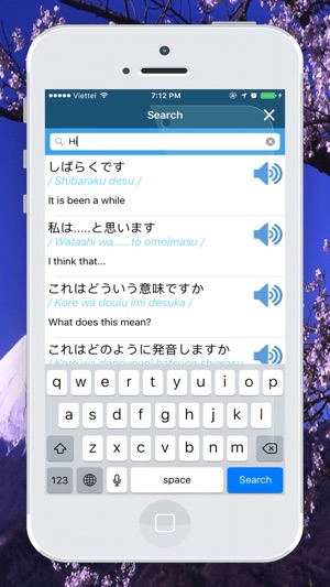 Communicate Japanese Basic(圖3)-速報App