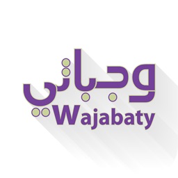 Wajabaty