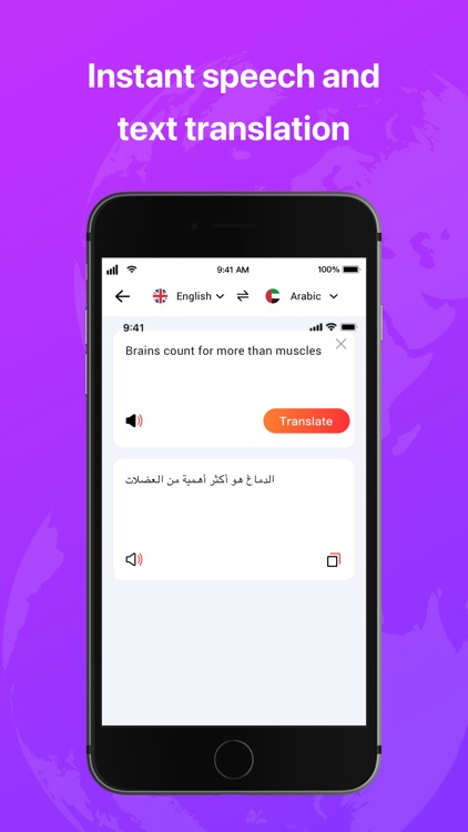 Hi Translate - Voice & Camera