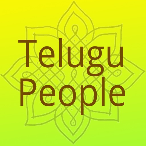 TELUGU PEOPLE IN UK