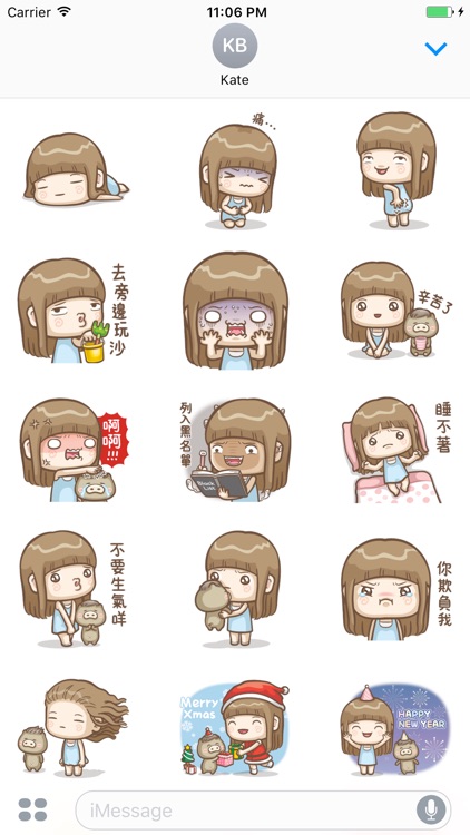 Animated AYA Cutie Stickers