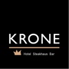 Hotel KRONE App