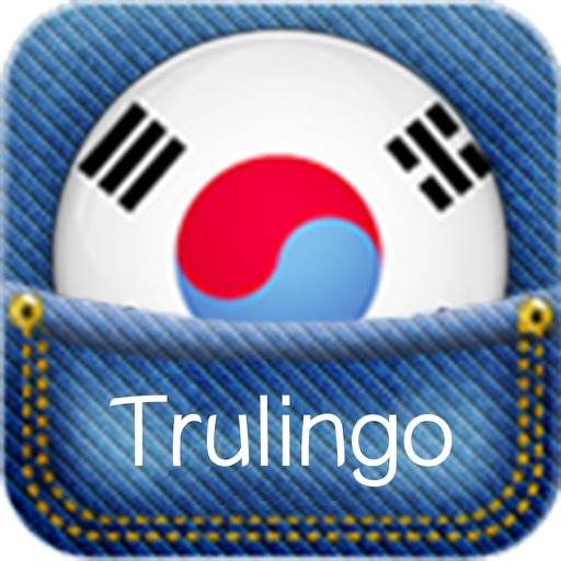 Korean Translator iOS App