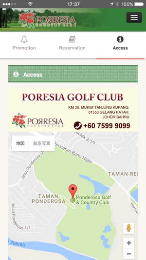 Poresia Golf in Johor Bahru(圖4)-速報App