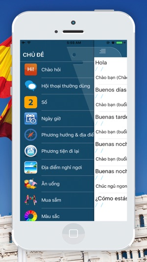 Giao Tiếp Tiếng Tây Ban Nha(圖4)-速報App