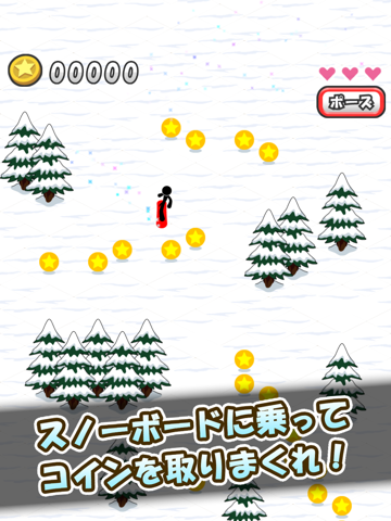Snowboard de Coins - náhled