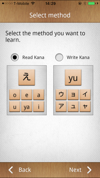 Kana Mind: Katakana & Hiragana screenshot 2