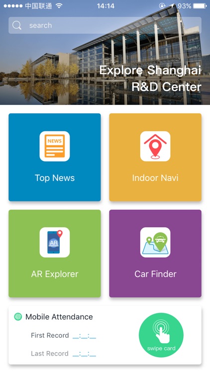 HW ShangHai R&D Center