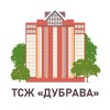 ТСЖ "ДУБРАВА" г.Москва