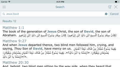 Arabic English Bilingual Bible (Van Dyck - KJV) screenshot 4