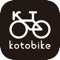 kotobike is a smart bike sharing system which serves tourism, commute and any other daily use by easily operating through APP