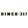 Diner 317 - доставка суши, роллов, пиццы и лапши в Твери