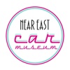 NEAR EAST CAR MUSEUM