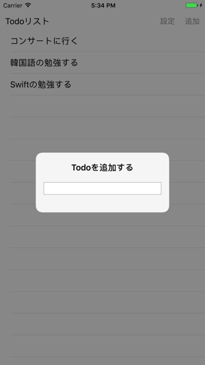 Ftodo(圖2)-速報App