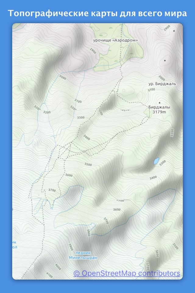 Topo Maps+ screenshot 3