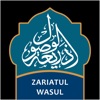 Zariat ul Wasul