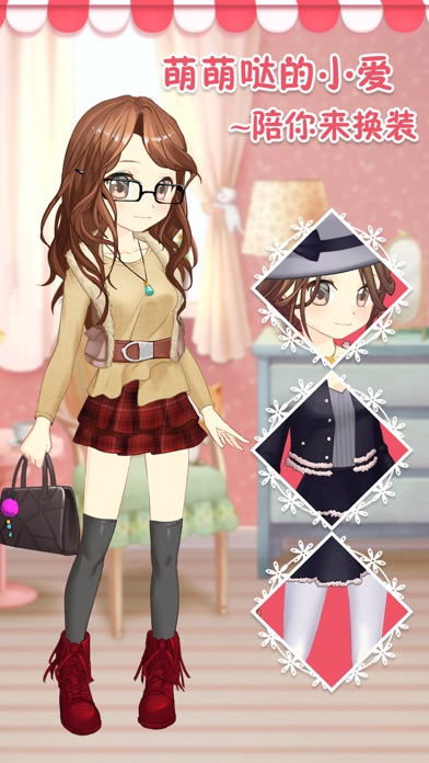 皮卡堂·.基本信息