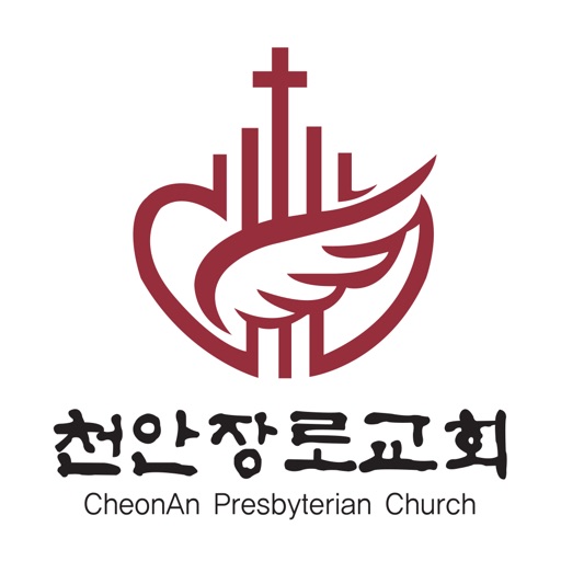 천안장로교회 스마트요람 icon