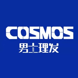 Cosmos男士理发