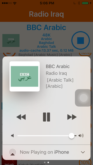 Radio Iraq - Radio IQ(圖3)-速報App