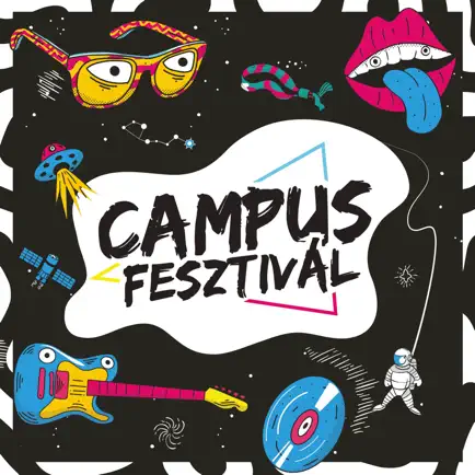 CAMPUS 2022 Читы