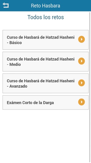 HasbaraApp(圖5)-速報App