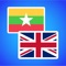 Quality useful application that helps to translate words into English or Burmese with one touch