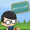 疯狂算术题 - 我的算术练习题