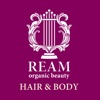 REAM organic beauty（リーム オーガニック ビューティー）