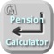 This is a simple pension annuity calculator that considers lump sum and/or regular pension contributions