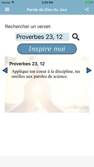 Parole de Dieu du Jour Bible de Jérusalem(圖3)-速報App