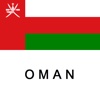 Oman Travel Guide Tristansoft