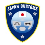 Japan Customs Declaration App.